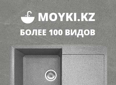 Кухонные мойки из саянского мрамора брендов Granicom, Novell и Milani