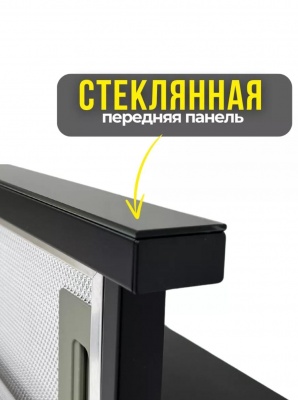 Вытяжка MILANI Silla 600 GB 
