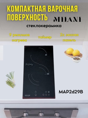 Варочная поверхность MILANI MAP2d29B черный