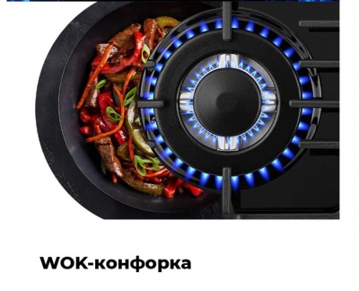 Газовая панель MILANI AURA BLG6L4GT черное стекло